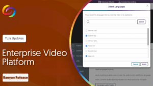YuJa Enterprise Video Platform: Banyan Release thumbnail.