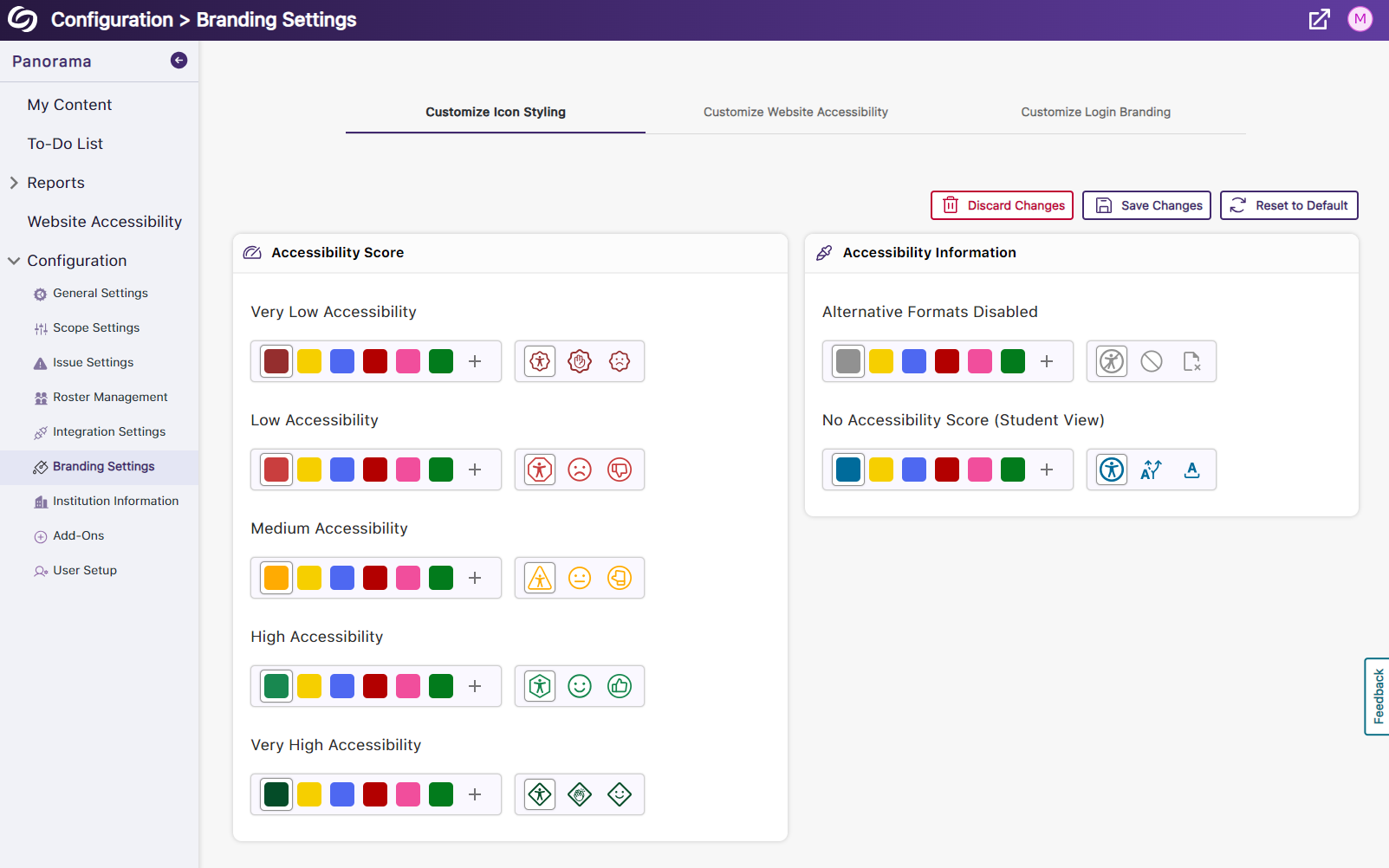 Panorama's branding settings page.
