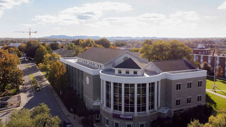 A view of Trevecca Nazarene University’s Waggoner Library building.