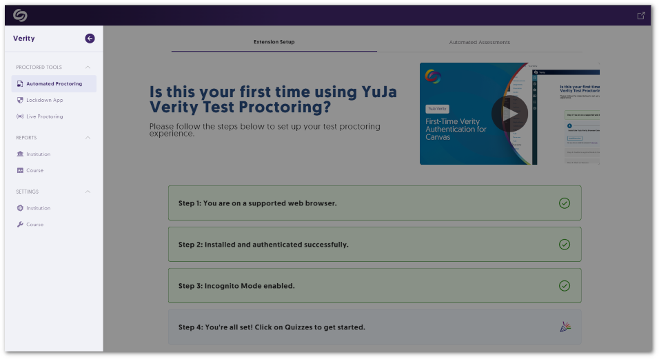 Highlight of the Verity navigation panel.