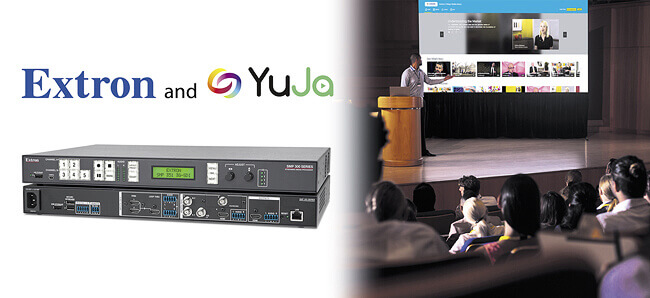 New Extron LinkLicense Leverages SMP Series with the YuJa Platform for Powerful On-Demand and Live Video Engagement